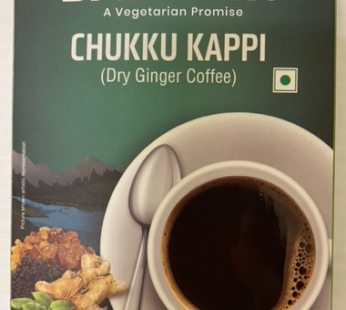 Brahmins Chukku Kappi (Dry Ginger Coffee)