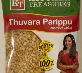 Kitchen Treasures Thuvara Parippu | Toor Dal |Pegion Peas