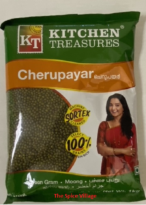 TSV Kitchen Treasures cherupayar